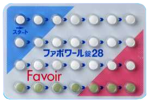 ファボワール28錠